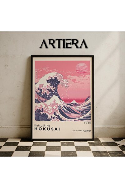 HİGUERA Hokusai Pink Waves – Μοντέρνα Ζωγραφική τοίχου της Ιαπωνίας με μεγάλα...
