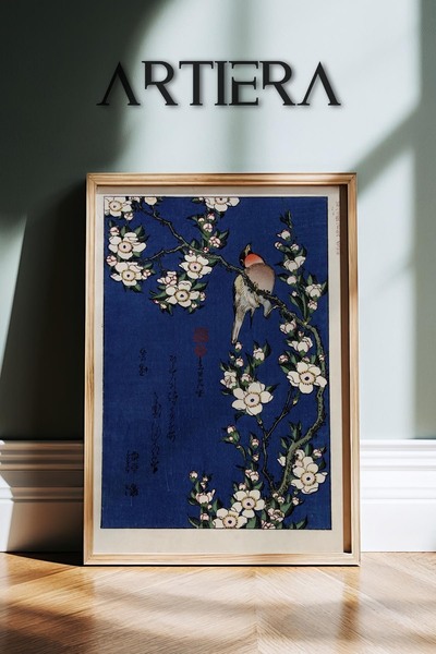 HİGUERA Μπλε μοτίβα Vintage Japandi Art Πίνακας τοίχου με φυσικό ξύλινο πλαίσιο