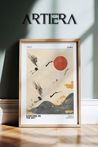 HİGUERA Artiera Premium Modern Japandi Art Special Series Ζωγραφική τοίχου με...