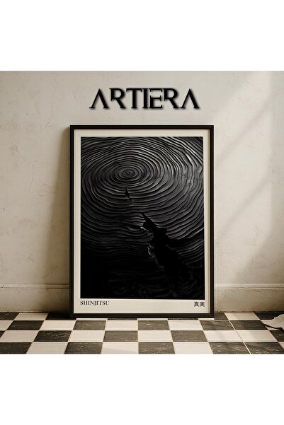 HİGUERA Shinjitsu Real - Μαύρο Μοντέρνο Τέχνη Japandi Πίνακας τοίχου με φυσικ...