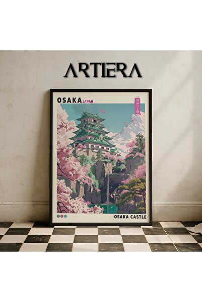 HİGUERA Osaka Castle – Μοντέρνα Ιαπωνική Τέχνη Παραδοσιακή Ιαπωνική Δομή Ζωγρ...