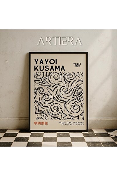 HİGUERA Yayoi Kusama Διάσημος Ζωγράφος Μαύρος Γεωμετρικός Vintage Ζωγραφική τ...