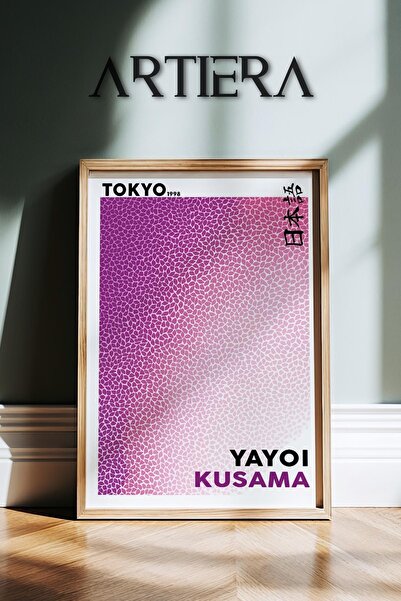 HİGUERA Yayoi Kusama Διάσημος Ζωγράφος Μωβ Χρώμα Vintage Japandi Art Ζωγραφικ...