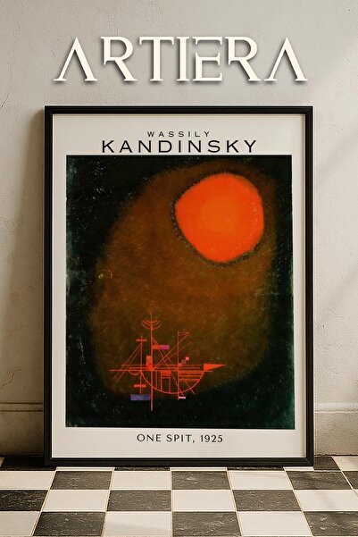 HİGUERA Καντίνσκι 1866 - 1944 Συμβολισμός Αφηρημένη Γεωμετρική Τέχνη Πίνακας ...