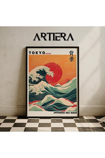 HİGUERA Hokusai Sunny Waves – Μοντέρνα Ιαπωνική Τέχνη Τυρκουάζ και Κόκκινο - ...