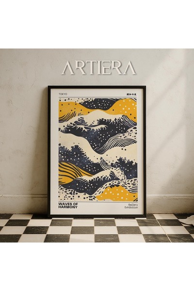 HİGUERA Artiera Premium Modern Japandi Art Special Series Ζωγραφική τοίχου με...