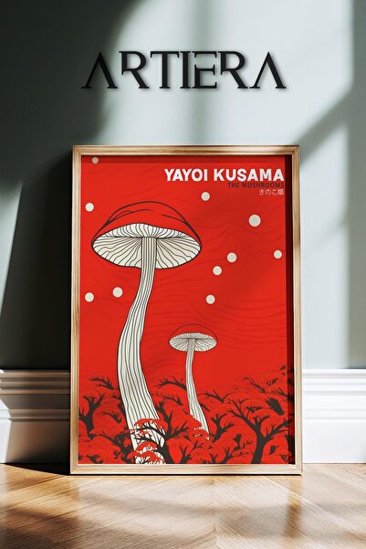 HİGUERA Yayoi Kusama Διάσημος Ζωγράφος Κόκκινο Maximalist Vintage Ζωγραφική τ...