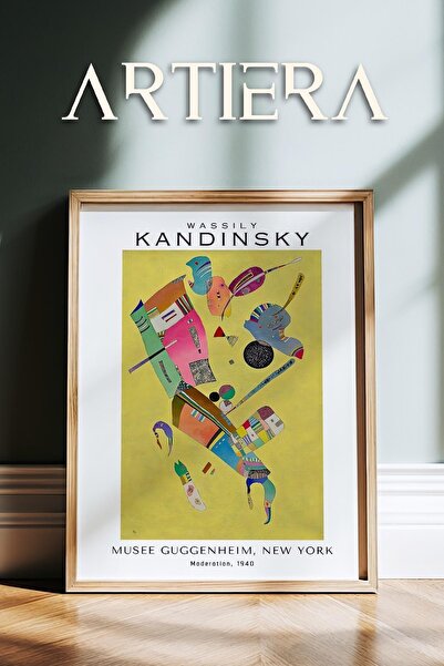 HİGUERA Καντίνσκι 1866 - 1944 Συμβολισμός Αφηρημένη Γεωμετρική Τέχνη Πίνακας ...