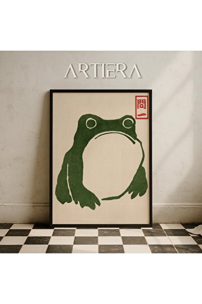 HİGUERA Πράσινοι Βάτραχοι Vintage Japandi Art Ζωγραφική τοίχου με φυσικό ξύλι...