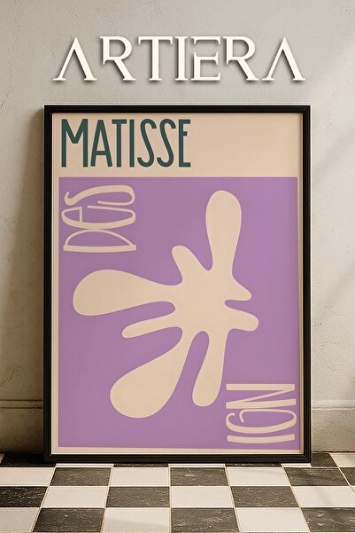 HİGUERA Matisse Paper Cuttings Abstract Series Λιλά Μπεζ κλαδί ζωγραφική τοίχ...