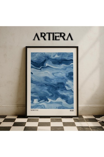 HİGUERA Kiritsu Layout – Μοντέρνα ζωγραφική τοίχου με μοτίβο μπλε μπλε κυμάτω...