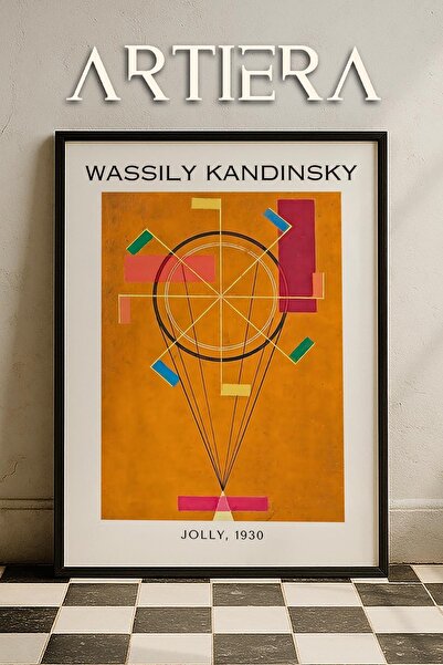 HİGUERA Καντίνσκι 1866 - 1944 Συμβολισμός Αφηρημένη Γεωμετρική Τέχνη Πίνακας ...