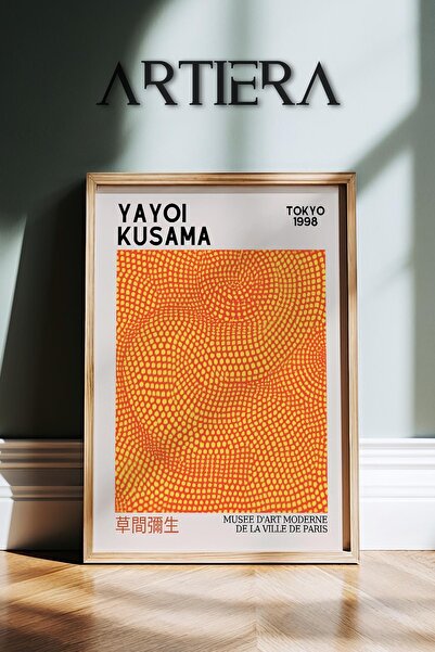 HİGUERA Yayoi Kusama Διάσημος Ζωγράφος Πορτοκαλί Σύγχρονη Vintage Ιαπωνική Τέ...