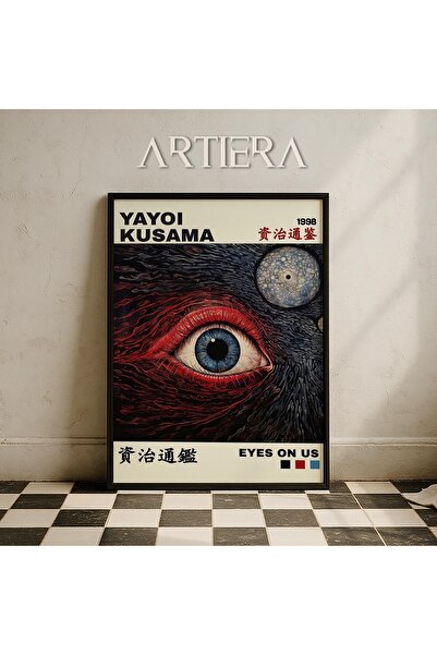 HİGUERA Yayoi Kusama Διάσημος ζωγράφος Eyes On Us Κόκκινο Vintage Ζωγραφική τ...