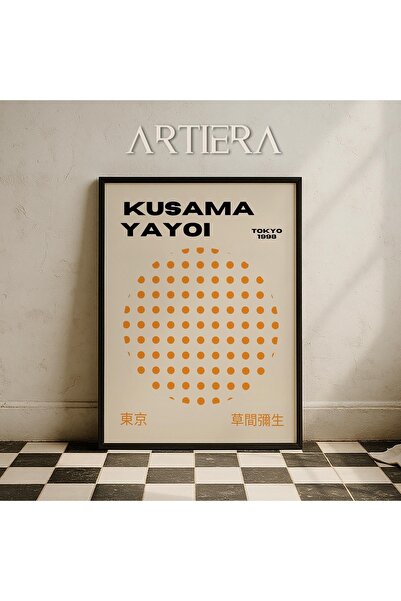 HİGUERA Yayoi Kusama Διάσημος Ζωγράφος Πορτοκαλί Μοντέρνα Vintage Ζωγραφική τ...