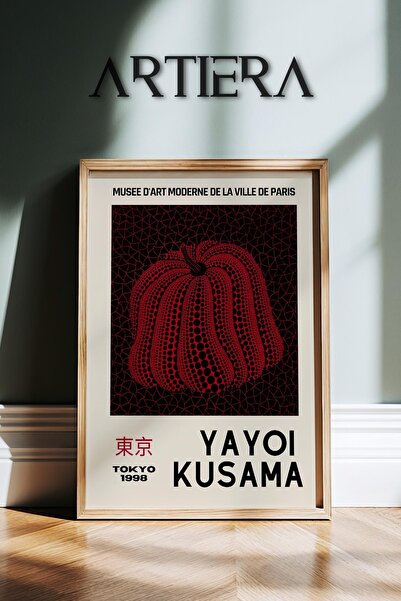 HİGUERA Yayoi Kusama Διάσημος Ζωγράφος Κόκκινο Χρώμα Μοντέρνα Vintage Ιαπωνικ...