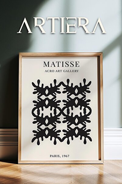 HİGUERA Σειρά Matisse Paper Cuttings Μαύρο αφηρημένο μοτίβο έξι κλαδιών ζωγρα...