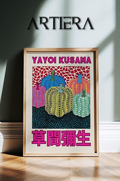 HİGUERA Yayoi Kusama Διάσημος Ζωγράφος Πολύχρωμος Μοντέρνος Vintage Ζωγραφική...