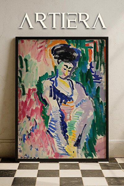 HİGUERA Henri Matisse (1869-1954) Εμπνευσμένη ελαιογραφία σε στυλ μοντέρνας φ...