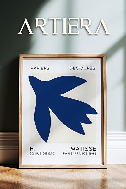 HİGUERA Σειρά Matisse Paper Cuttings Πίνακας τοίχου με αφηρημένο ξύλινο πλαίσ...