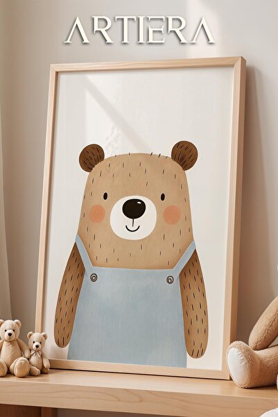 HİGUERA Χαριτωμένο αρκουδάκι με θέμα το ζωάκι Διακόσμηση παιδικού δωματίου με...