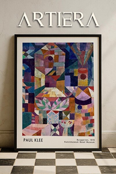 HİGUERA Paul Klee (1879-1940) Garden of the Castle 1919 Ακουαρέλα Ζωγραφική τ...