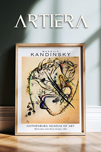 HİGUERA Καντίνσκι 1866 - 1944 Συμβολισμός Αφηρημένη Γεωμετρική Τέχνη Πίνακας ...