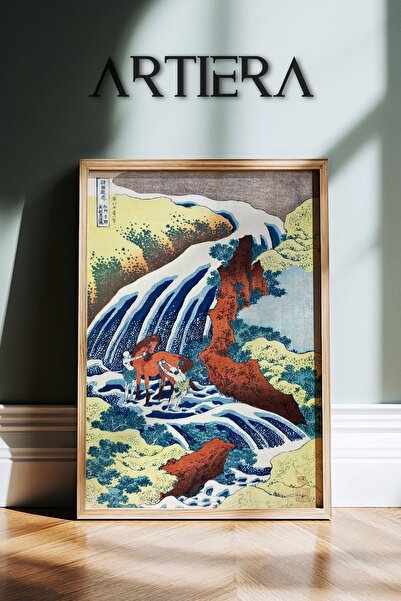 HİGUERA Πίνακας τοίχου με κορνίζα από φυσικό ξύλο Peacock Vintage Japandi Art