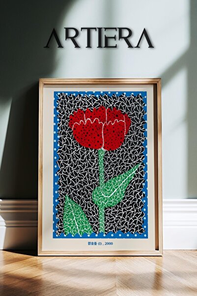 HİGUERA Yayoi Kusama Διάσημος Ζωγράφος Κόκκινο Λουλούδι Μοντέρνα Vintage Ζωγρ...