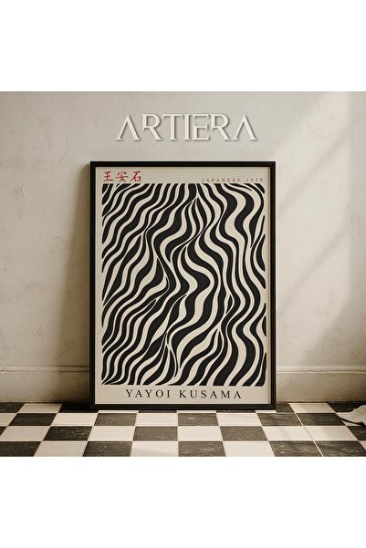 HİGUERA Yayoi Kusama Διάσημος Ζωγράφος Πολύχρωμος Μαξιμαλιστής Vintage Ζωγραφ...