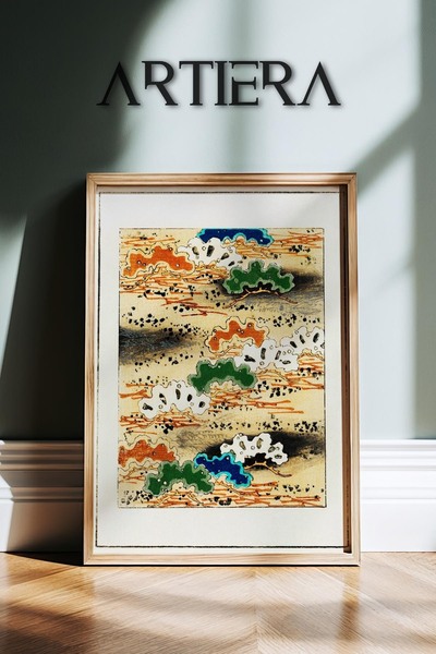 HİGUERA Βοτανικά μοτίβα Vintage Japandi Art Ζωγραφική τοίχου με ξύλινο πλαίσιο