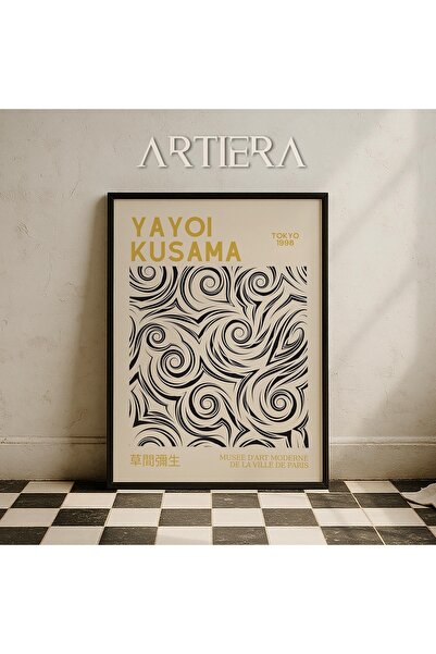 HİGUERA Yayoi Kusama Διάσημος Ζωγράφος Κίτρινο Σύγχρονο Μινιμαλιστικό Vintage...