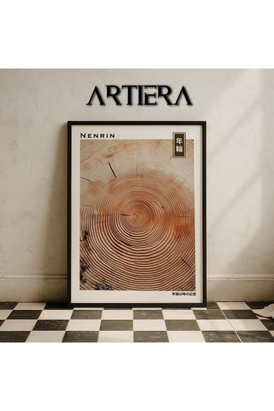 HİGUERA Nenrin Αποτυπώματα του χρόνου – Κομμένος ξύλινος ξυλόστοιχος Μοντέρνα...