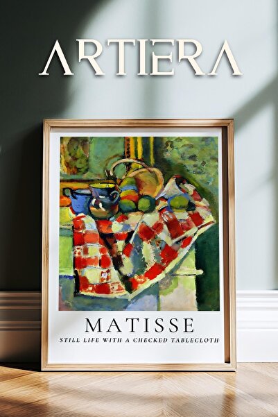 HİGUERA Henri Matisse (1869-1954) Ελαιογραφία Μοντέρνα ζωγραφική τοίχου με φυ...