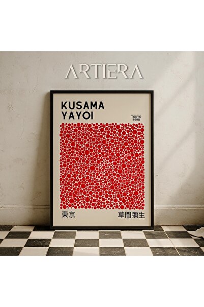 HİGUERA Yayoi Kusama Διάσημος Ζωγράφος Κόκκινο Χρώμα Μοντέρνα Vintage Ιαπωνικ...