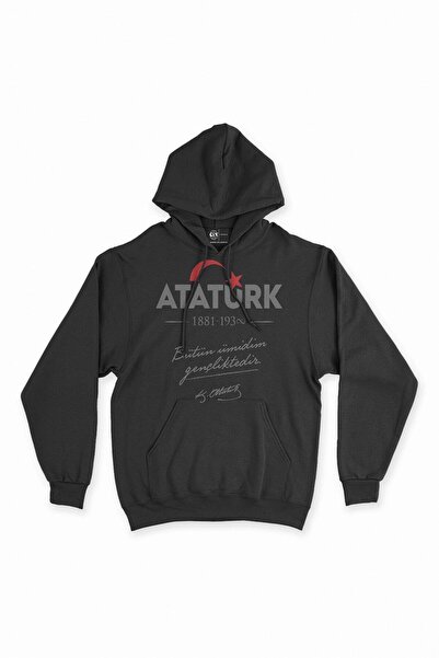 Cix Φούτερ με κουκούλα 29 Οκτωβρίου Ataturk Youth Hoodie