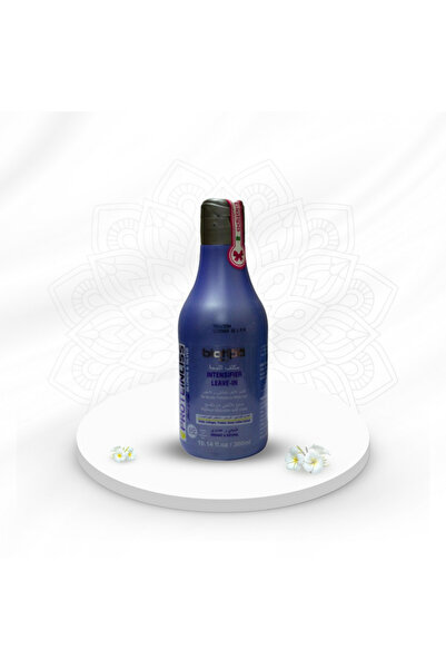 Biotipo Brazil مكثف اللمعة بيوتيبو للشعر الأشقر والبلاتيني والأبيض 300 مل