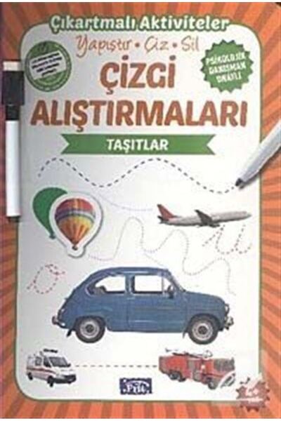 Parıltı Yayıncılık مركبات تدريب الخطوط اللامعة
