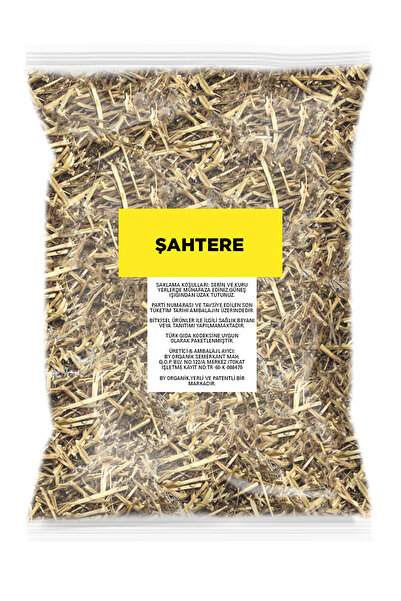 BY ORGANİK عشبة الشاتير 1 كيلو