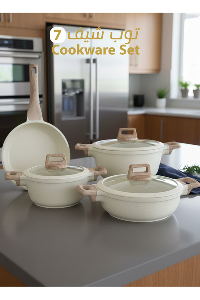 Top Chef 7-Piece Cookware Set Aluminum Pots And Pans Non-Stick Surface Wood Finish Handles Tempered