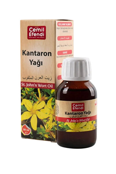 Cemilefendi  زيت نبتة سانت جون 50 مل