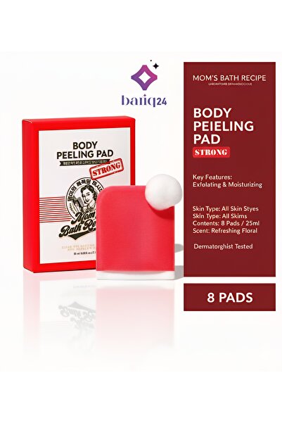 MMH قفاز تقشير أصلي من مامز باث - 8 قطع - أحمر