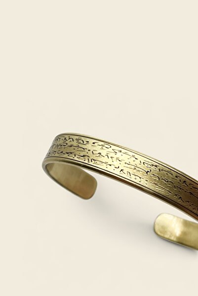 Sevilgülgünfinecrafts سوار آية الكرسي من النحاس النقي - مجوهرات أنيقة تعبر عن...