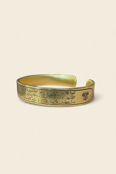 Sevil Gülgün Atelier Pure Brass Ayetel Kürsi Prayer Bracelet – Elegant Jewelry Reflecting Spirituality