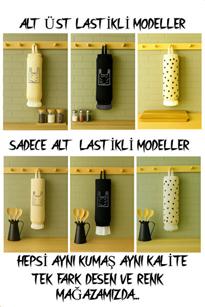 Paris Home Poşetlik – Poşet Organizeri, Poşet Sepeti, Mutfak Poşet Düzenleyici Krem