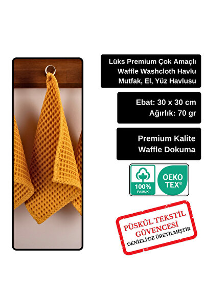 Püskül Tekstil Розкішні кухонні рушники, 3 шт. - Висока якість, 100% бавовна, 30x30 см, рушники з вафельним плетінням