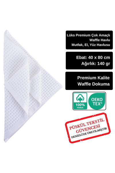 Püskül Tekstil Набір з 3 розкішних рушників для рук, вафельне плетіння, 100% бавовна, висока якість, швидковисихаючі рушники для рук