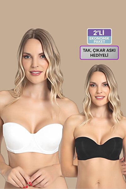 BÜŞRA مجموعة من حمالتين صغيرتين بدون حمالات مبطنة باللون الأسود-إكرو (مع هدية...