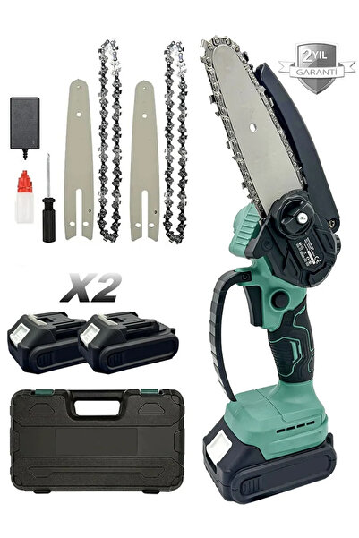 MOONSHOP Alman Teknoloji 256 Rpm 12 Ah Profesyonel Çift Akülü Şarjlı Dal Buda...