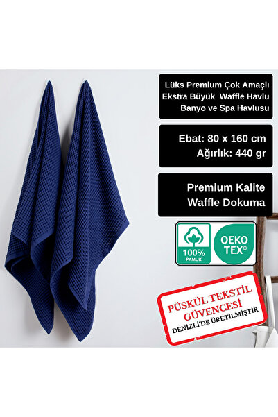 Püskül Tekstil Набір з 2 розкішних рушників для ванної кімнати, вафельне плетіння, 100% бавовна, висока якість, швидковисихаючі рушники для ванної кімнати